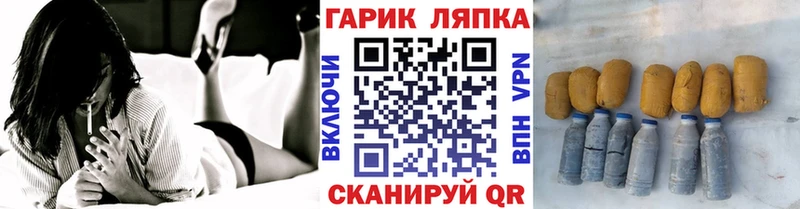 Где можно купить наркотики Южно-Сухокумск Лсд 25  МЕФ  Cocaine 