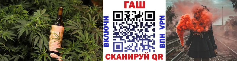 наркота  маркетплейс состав  Cannafood конопля  Южно-Сухокумск 