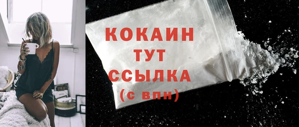 a pvp Пестово