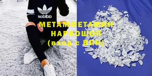 дурь Переславль-Залесский