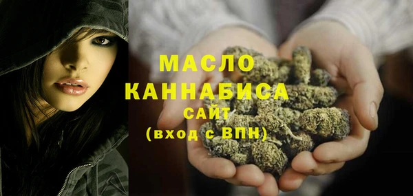 прущая мука Покачи