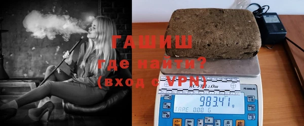 МДМА Пересвет
