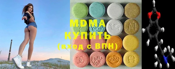 дурь Переславль-Залесский