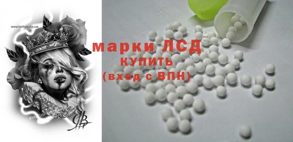 прущая мука Покровск