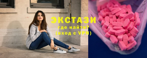 дурь Переславль-Залесский