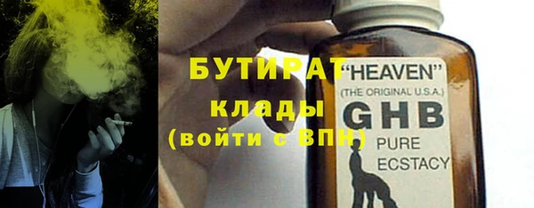 a pvp Пестово