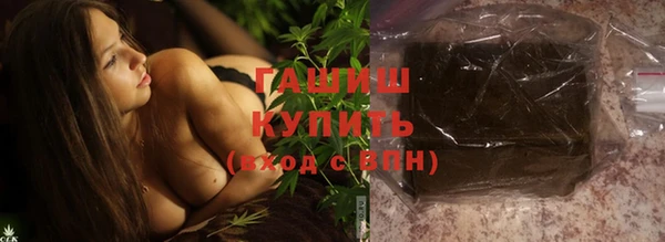 МДМА Пересвет