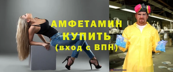 a pvp Пестово