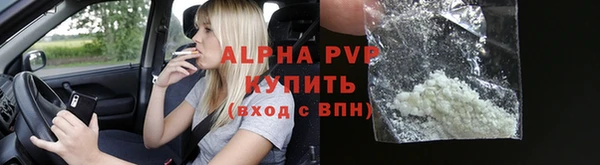 mix Болхов