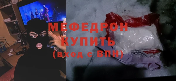 a pvp Пестово