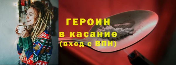 МДМА Пересвет