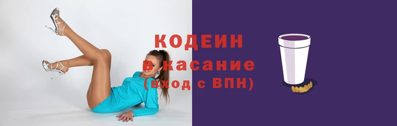 дурь Переславль-Залесский