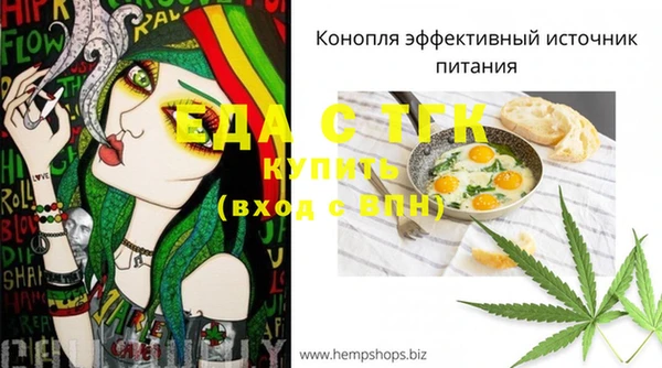 a pvp Пестово