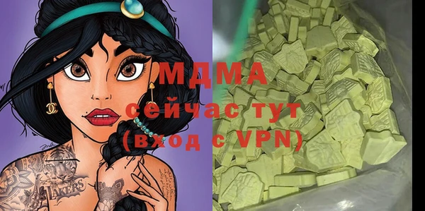 дурь Переславль-Залесский