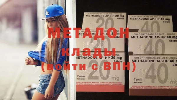 mdpv Болотное