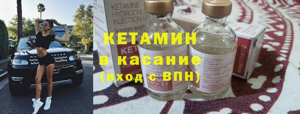 МДМА Пересвет