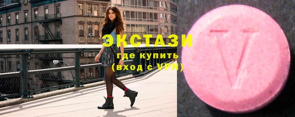 дурь Переславль-Залесский