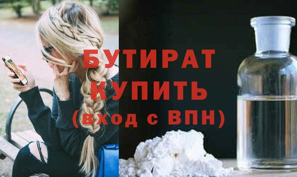 a pvp Пестово