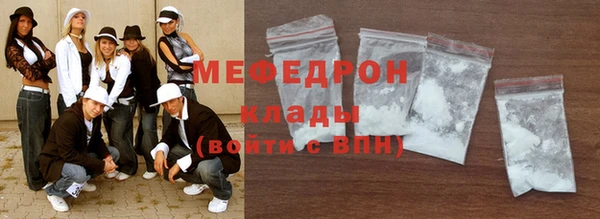дурь Переславль-Залесский