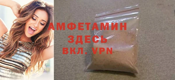 дурь Переславль-Залесский