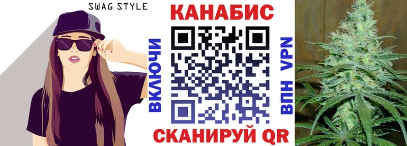 наркотики  Южно-Сухокумск  ОМГ ОМГ ссылки  Каннабис MAZAR 